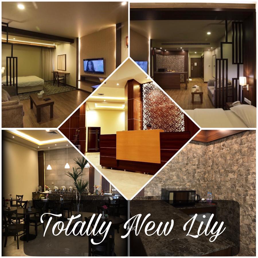 Lily Hotel Suite Mubarraz Al-Hofuf Eksteriør bilde