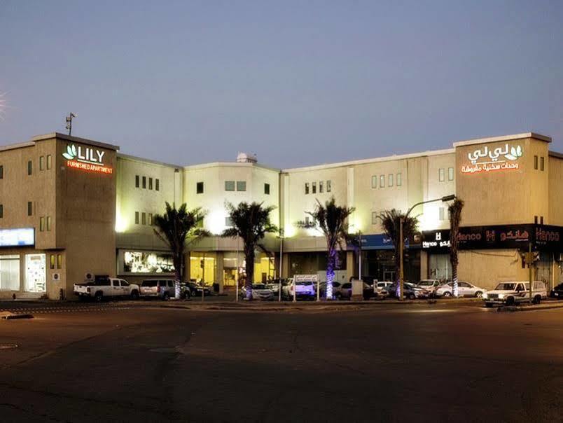Lily Hotel Suite Mubarraz Al-Hofuf Eksteriør bilde